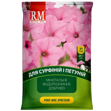 Крист. добриво ROYAL MIX сульфінія 20 г 00000008252 фото