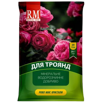 Крист. добриво ROYAL MIX троянда 20 г 00000008253 фото