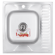 Мийка ZERIX Z6060L-06-160MD (micro decor) (10 шт/ящ) 00000020198 фото 1