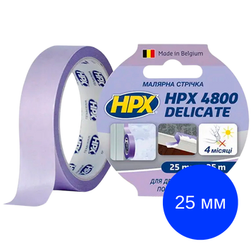 SR2525 Малярна стрічка для делікатних поверхонь HPX4800 60С 25мм х 25м пурпурний 5425014223309 SR2525 фото