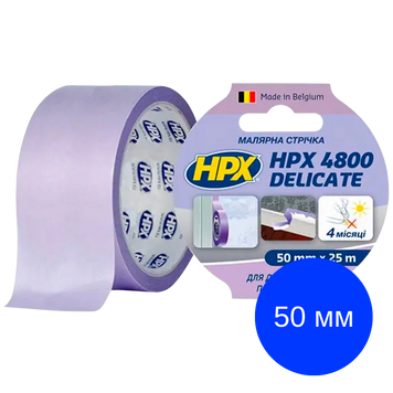 SR5025 Малярна стрічка для делікатних поверхонь HPX4800 60С 50мм х 25м пурпурний 4820219500100 SR5025 фото