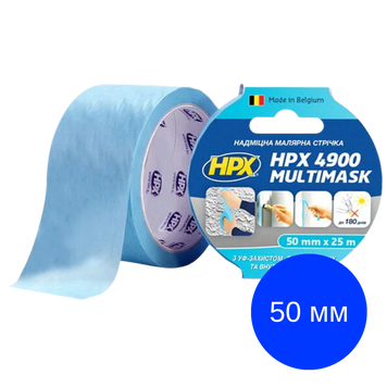 EW5025 Малярна стрічка HPX4900 MULTIMASK 120C 50мм х 25м ціановий 4820219500186 EW5025 фото