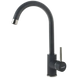 Кухонний змішувач SKF 850 Antracit 8232.401.0907 фото 1