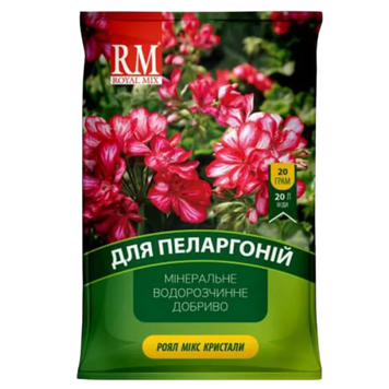 Крист. добриво ROYAL MIX пеларгонія 20 г 00000008249 фото