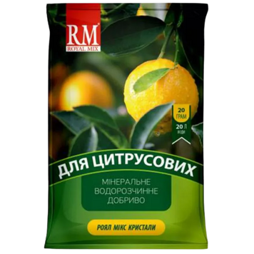 Крист. добриво ROYAL MIX цитрус 20 г 00000008257 фото